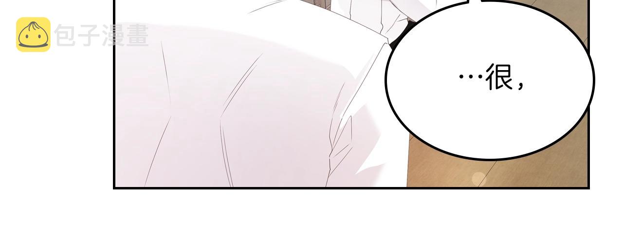 第40话 离他远点可以吗89