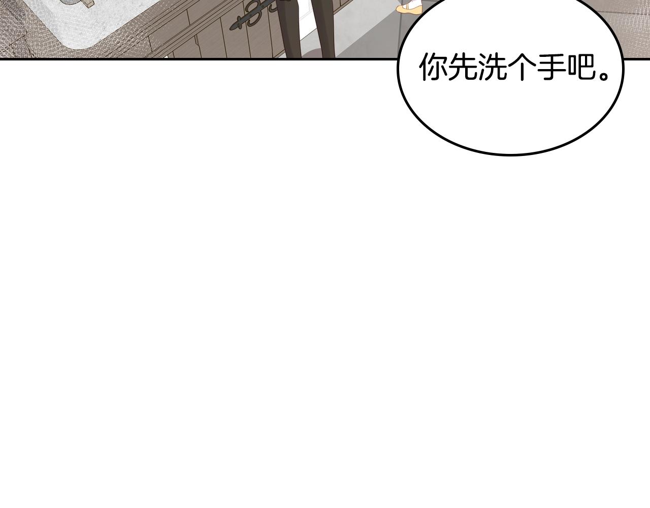 第28话 背背70