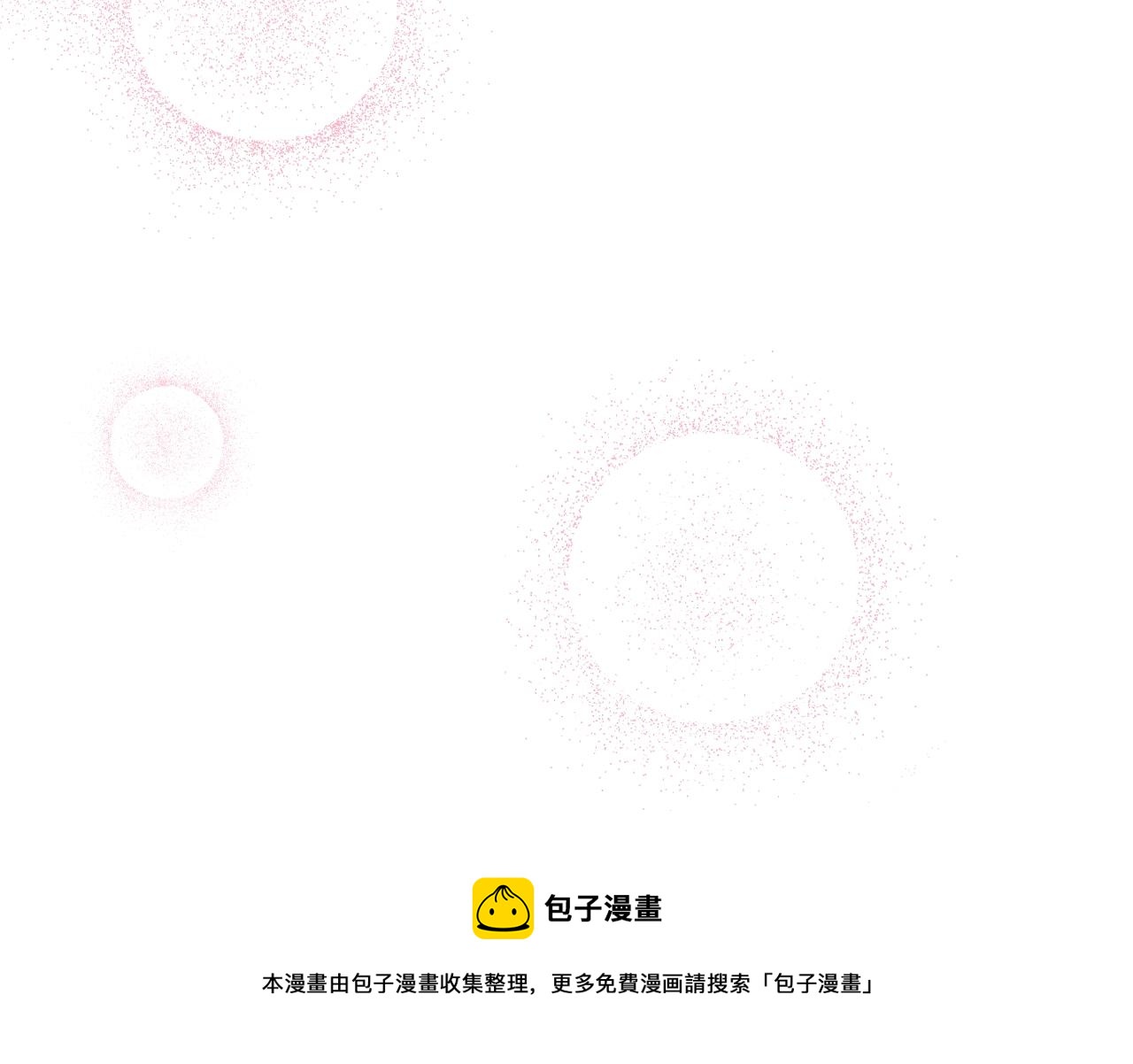 第37话 强行和解138