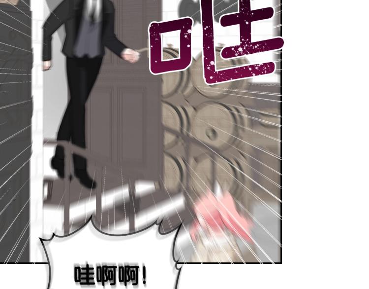 第6话 僞装97