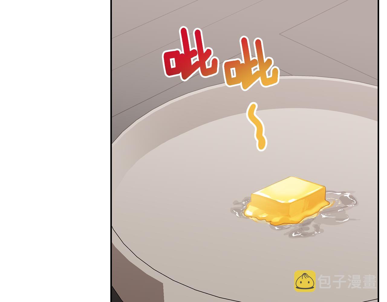 第59话 表哥当媒人94