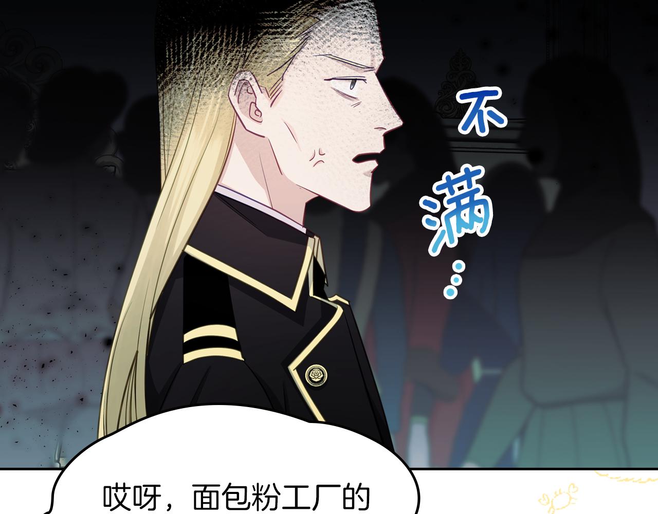 第76话 画展64