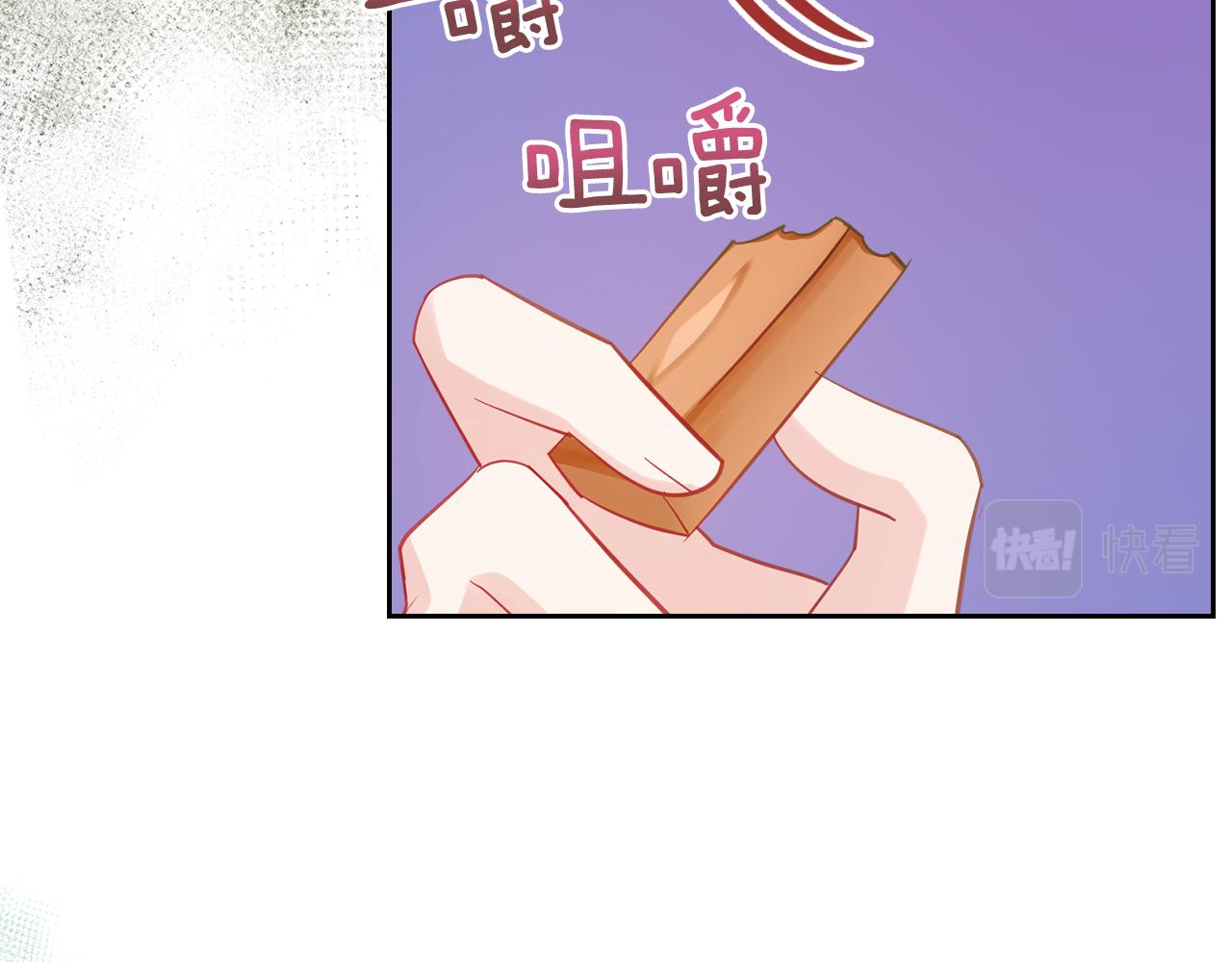 第61话 酿酒日常15