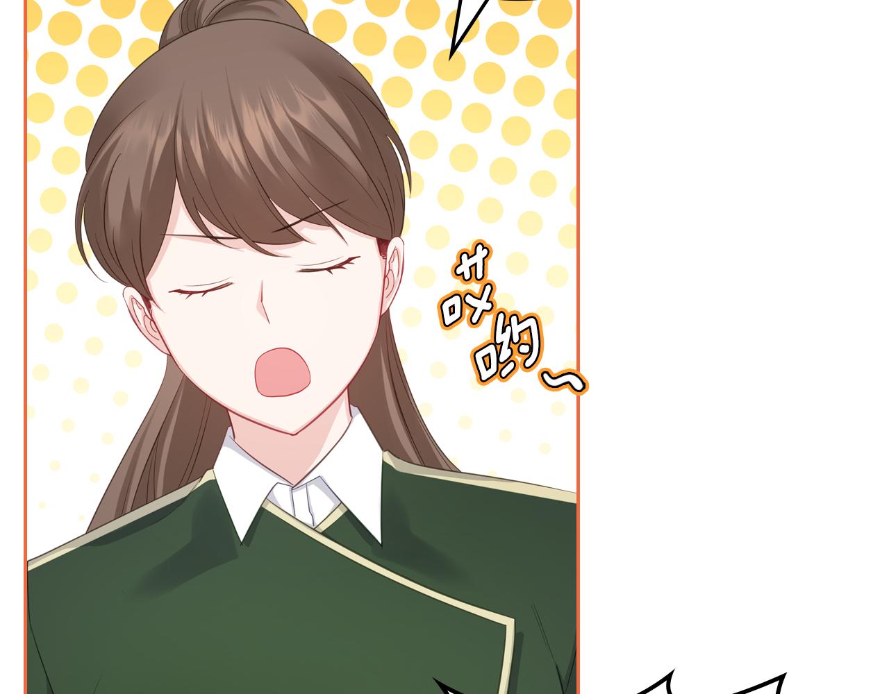 第54话 团宠91