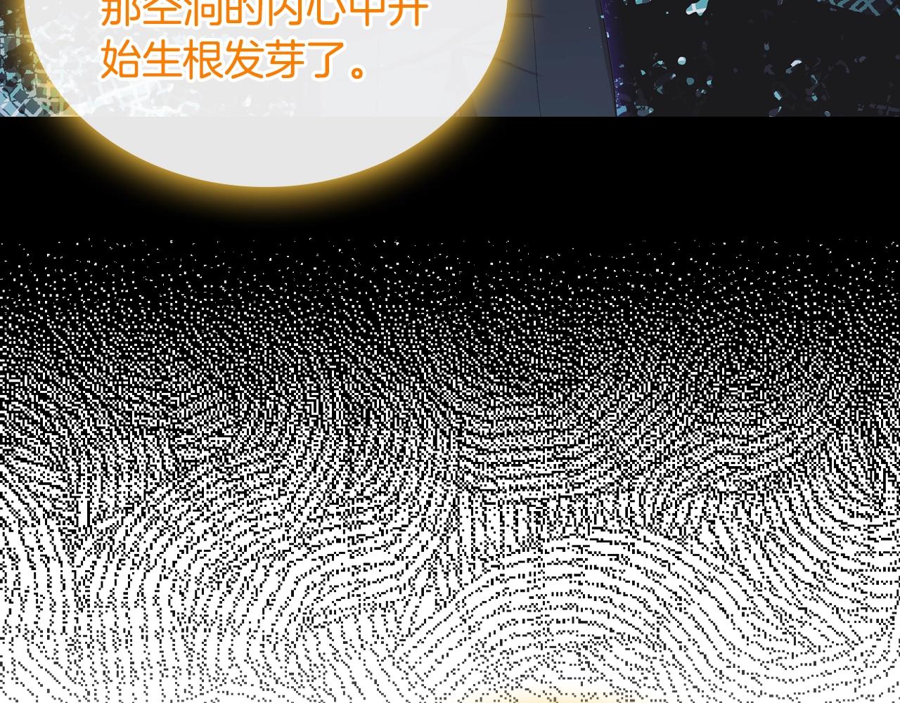 第34话 新的甜点42