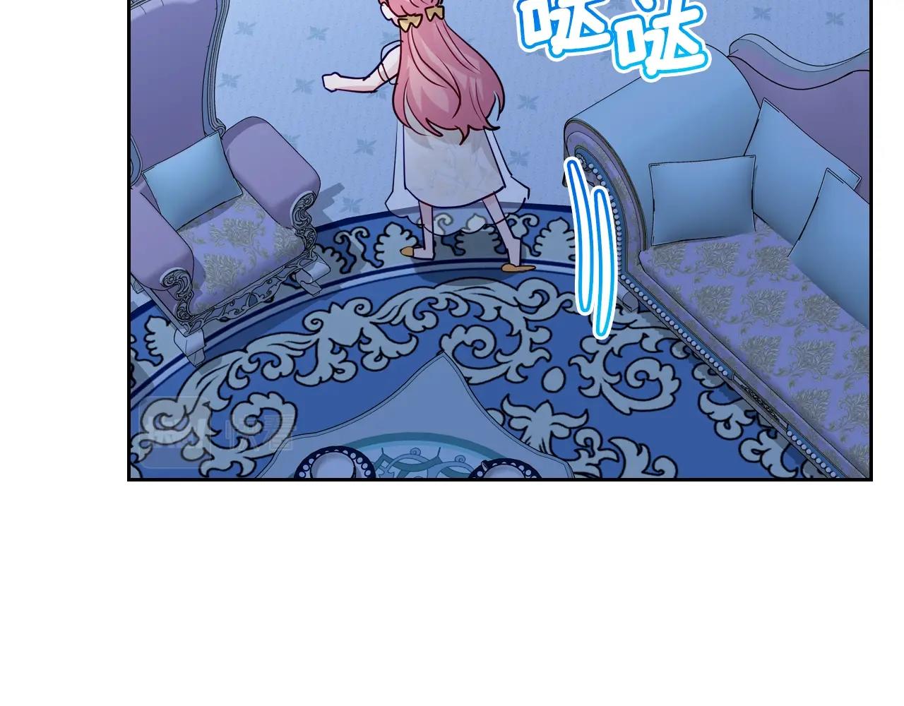 第16话 精灵王？！就这？91