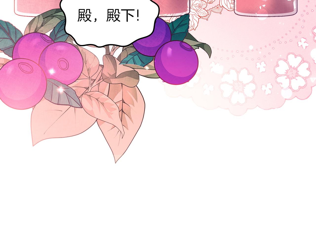 第62话 索要信物140