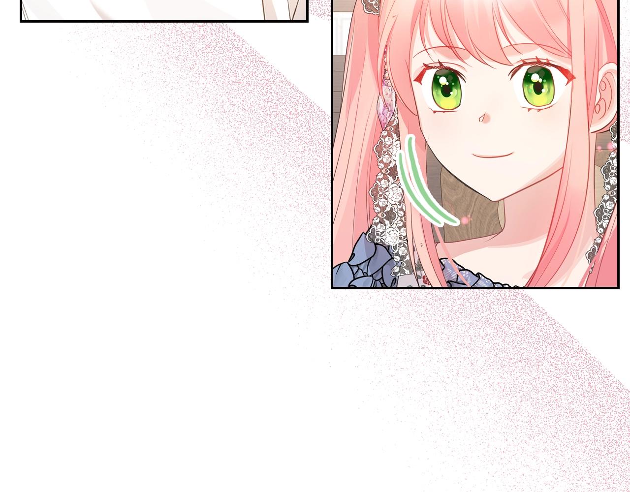 第37话 强行和解140