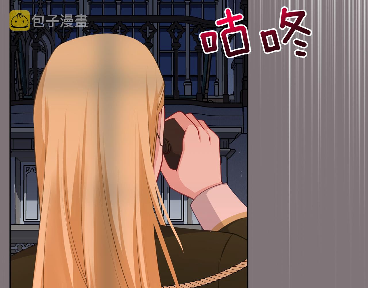 第62话 索要信物71