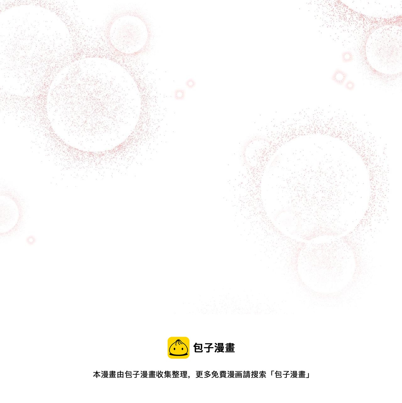 第29话 死亡精灵72