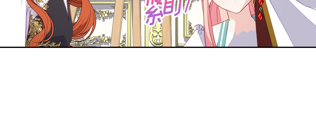 第75话 初相见75