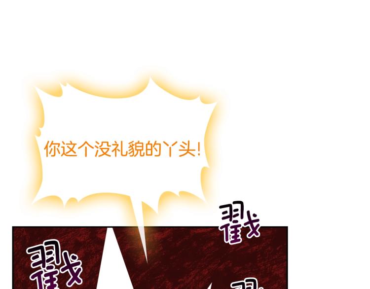 第8话 可爱精灵，在线叛逆165