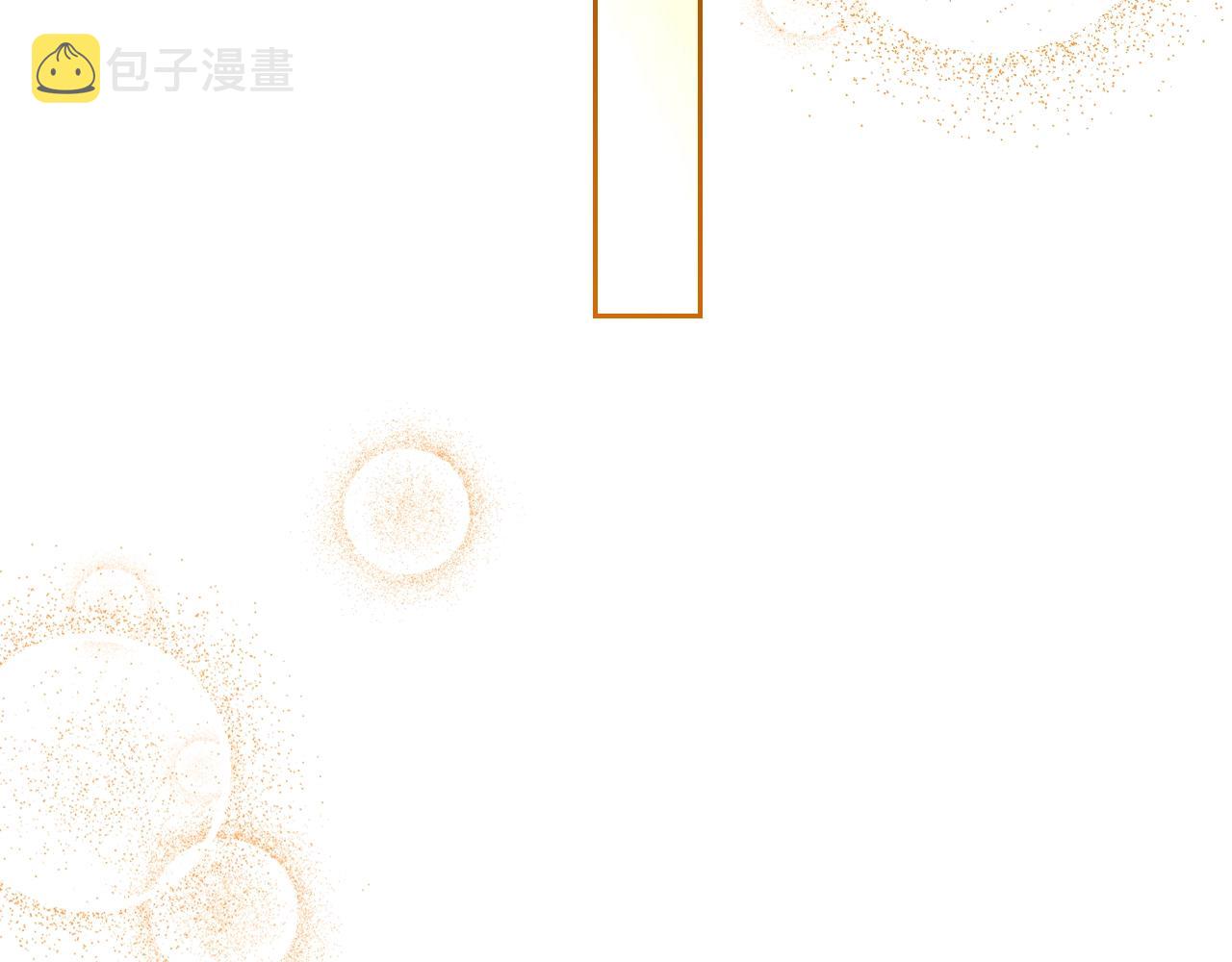 第16话 精灵王？！就这？173