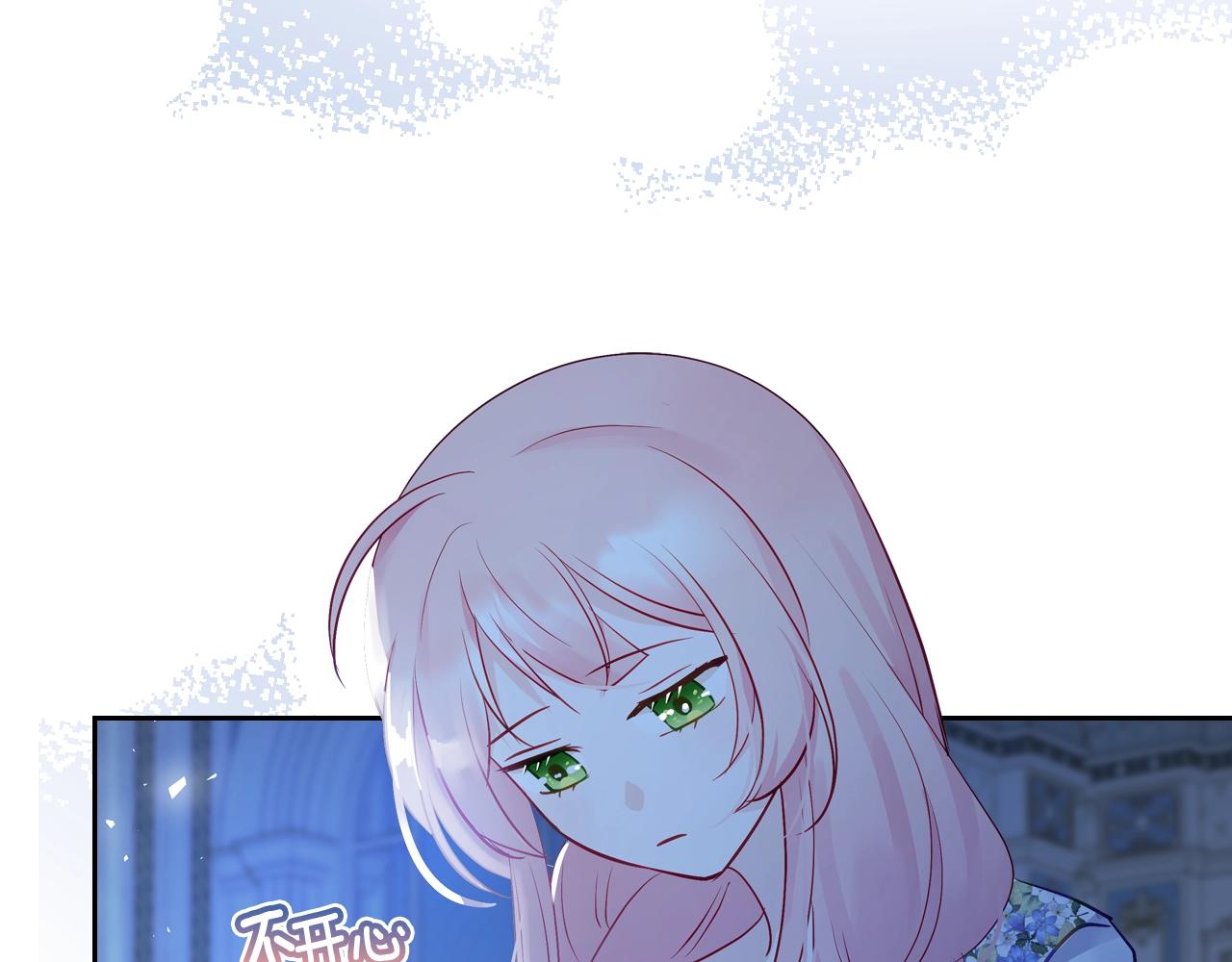 第13话 她的眼神73