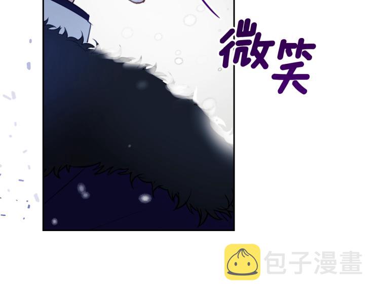 第3话 只是因爲穷…166