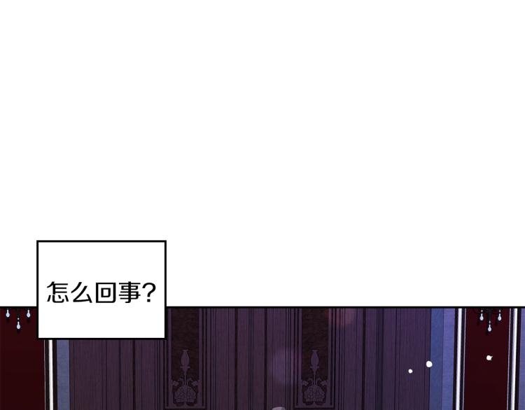 第7话 人间水蜜桃55