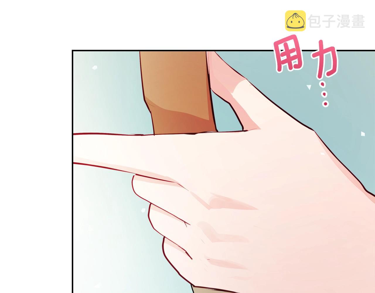 第14话 想看你笑151