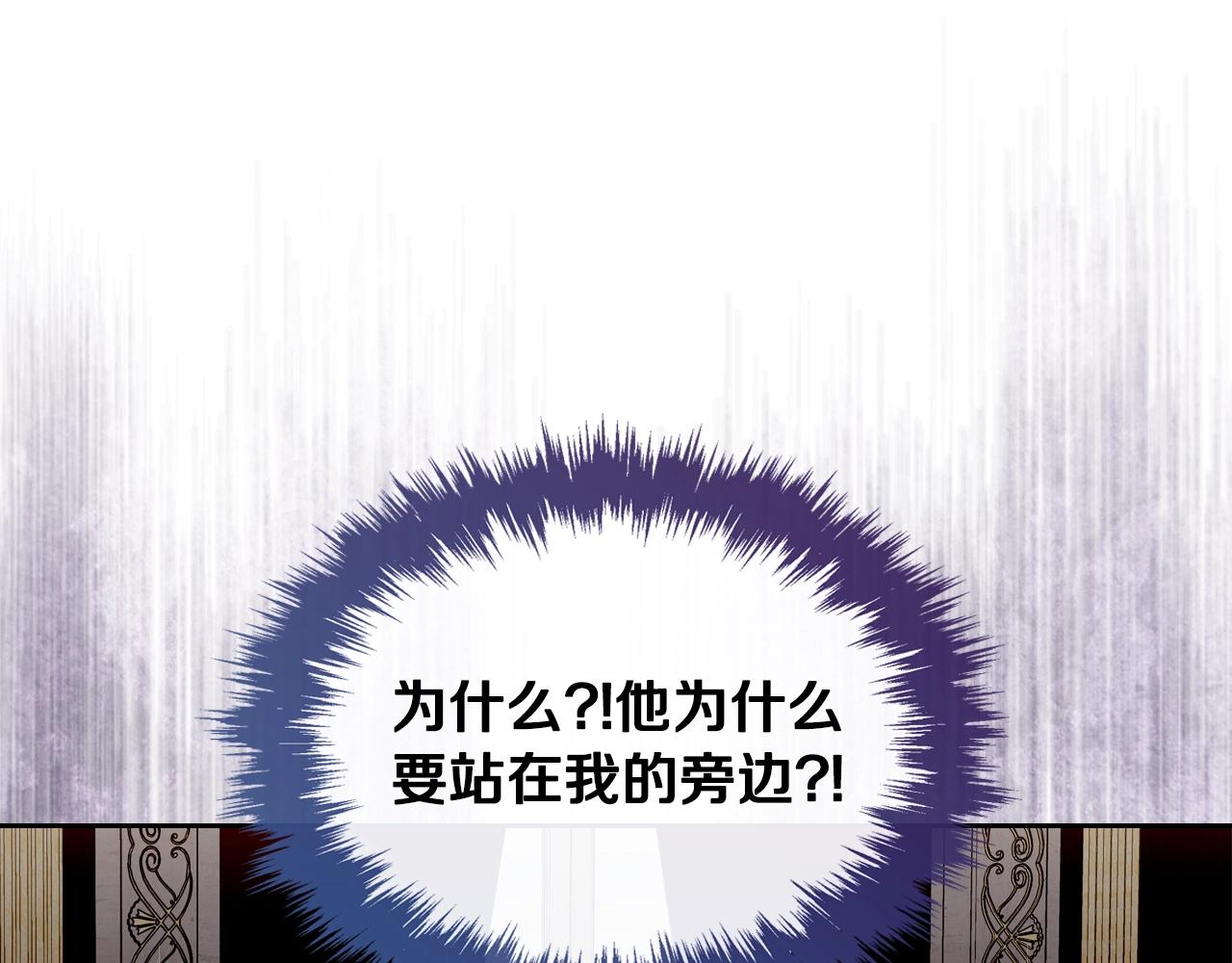 第23话 离我妹远点18