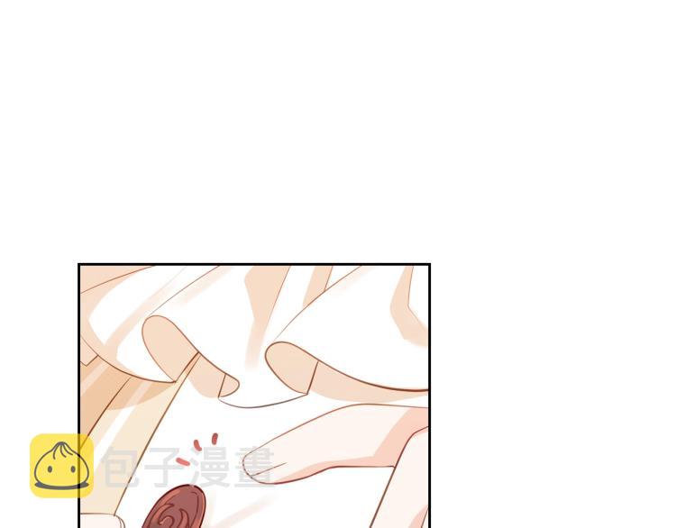 第7话 人间水蜜桃136