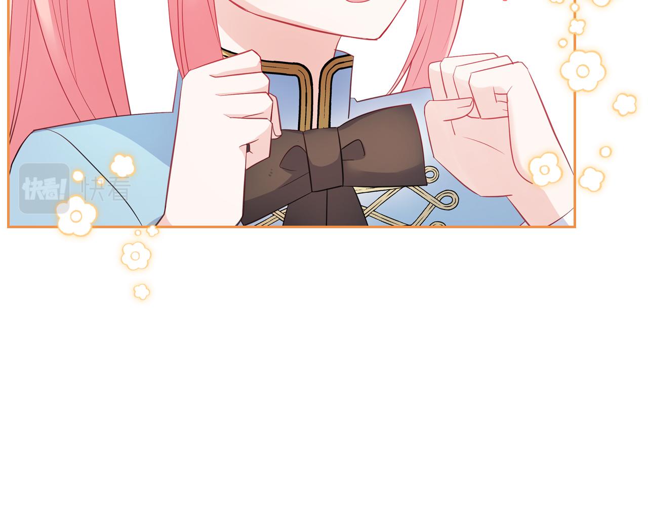 第50话 专属骑士180