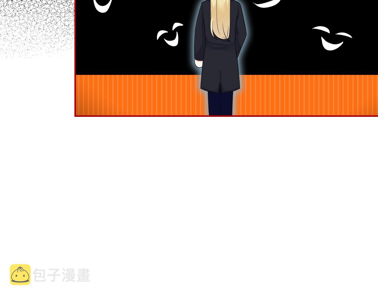 第49话 做我护卫231