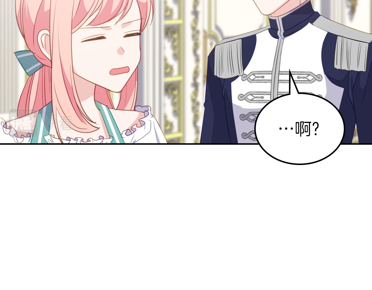 第75话 初相见93