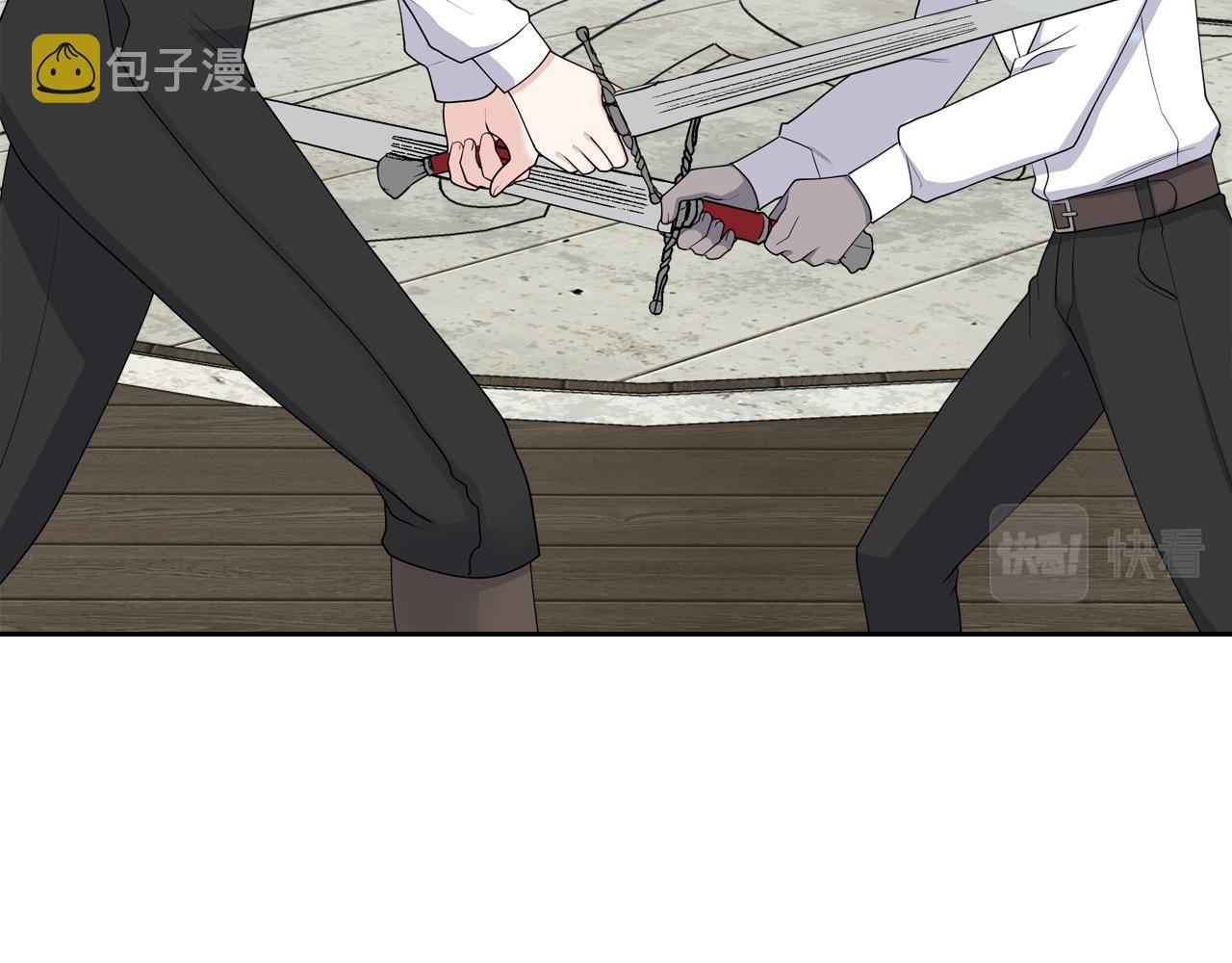 第54话 团宠76