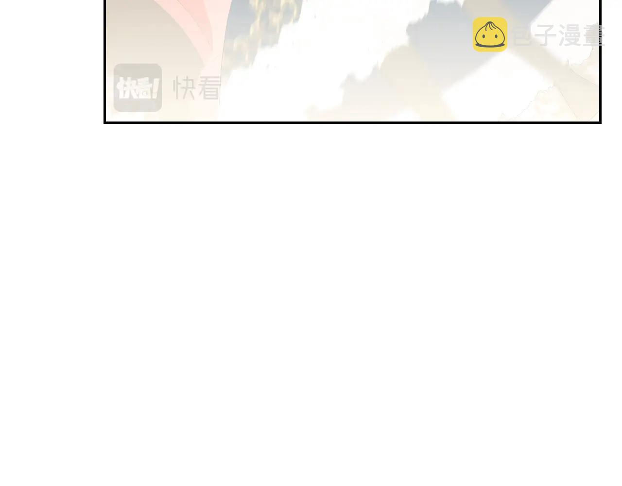 第16话 精灵王？！就这？59