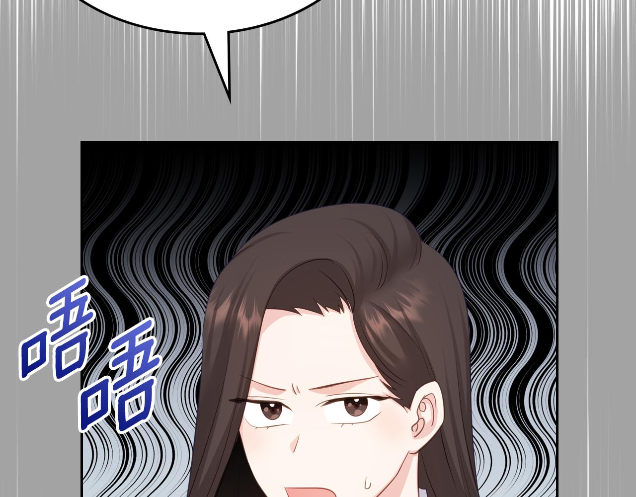 第53话 甜蜜日常197