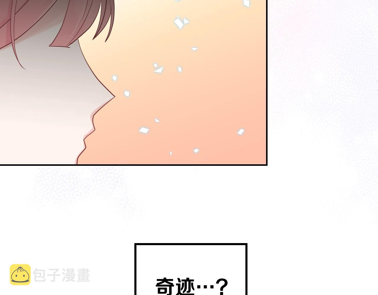 第28话 背背133