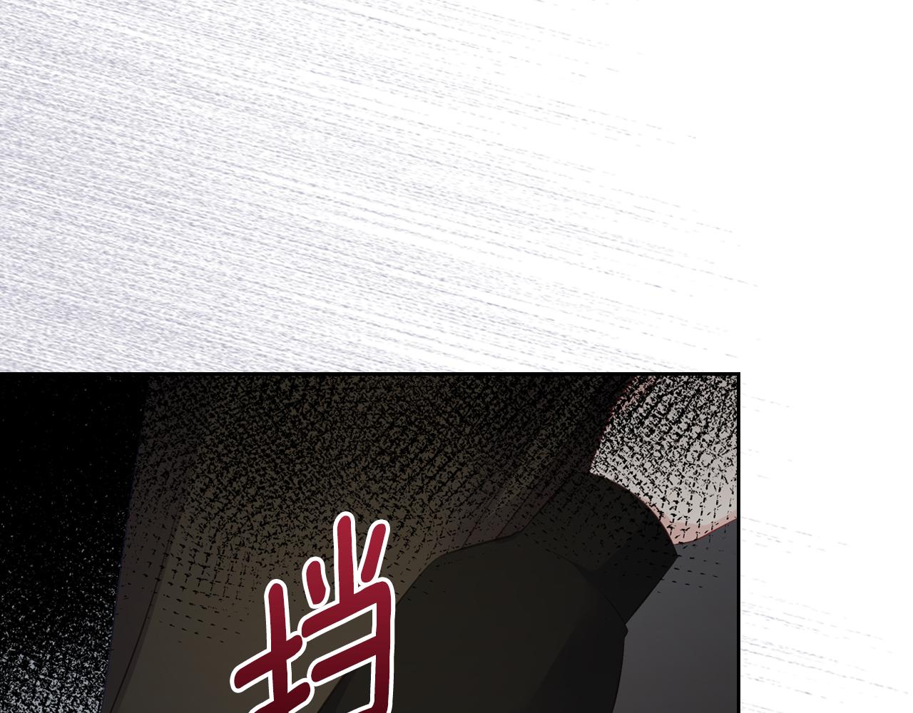第52话 温柔表哥98