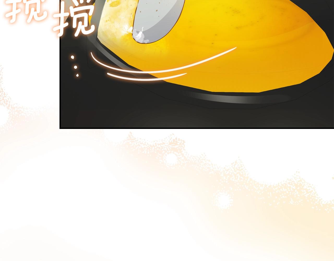 第17话 药食83