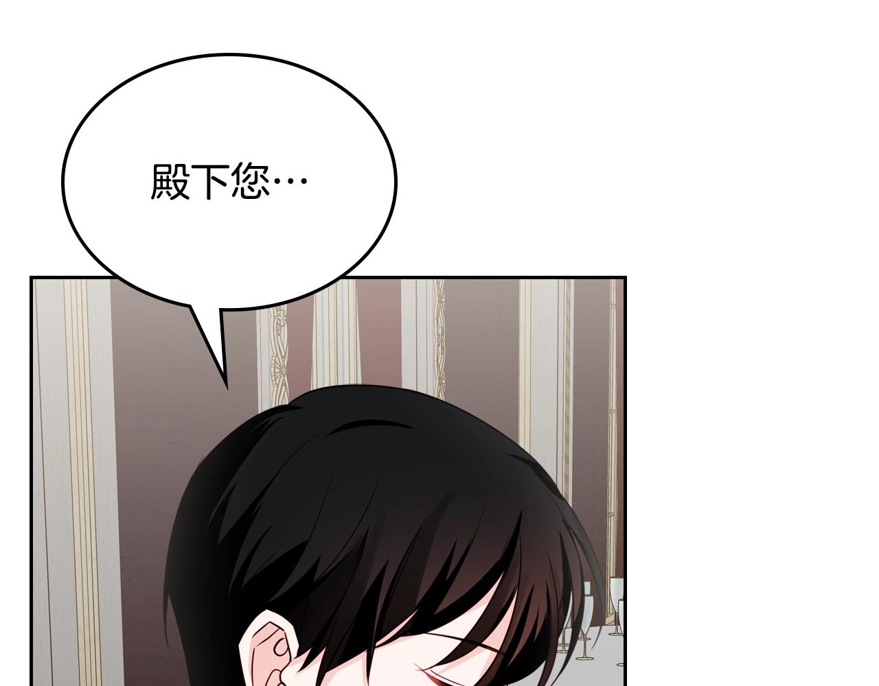 第23话 离我妹远点58