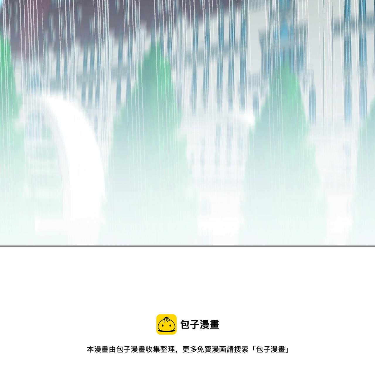 第38话 胡罗卜蛋糕94