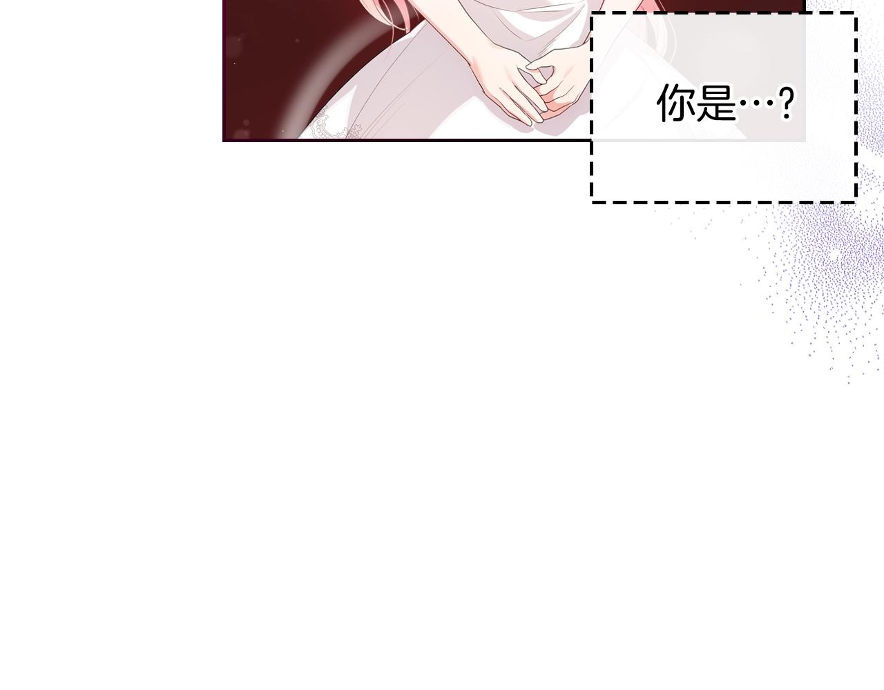 第34话 新的甜点122