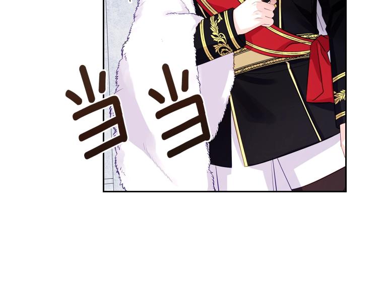 第3话 只是因爲穷…50