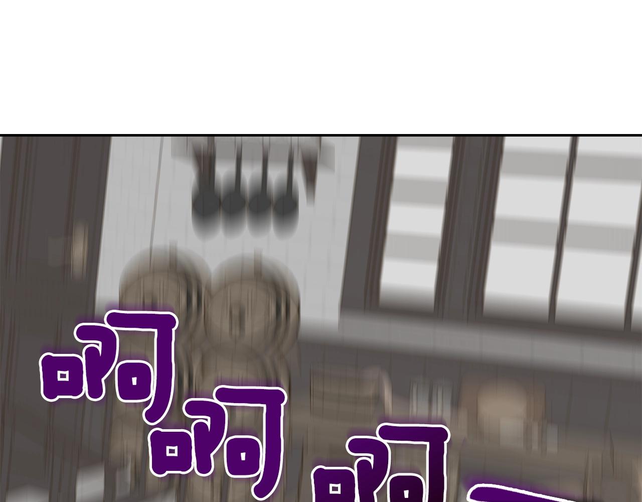 第26话 经商鬼才啊！76