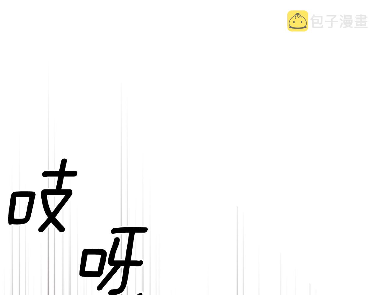 第62话 索要信物68
