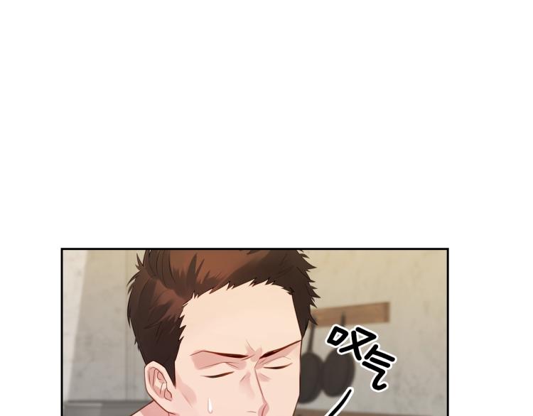 第4话 潜入厨房143