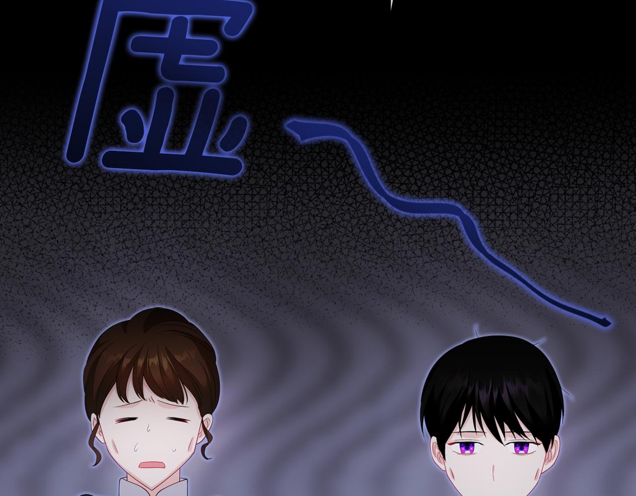 第50话 专属骑士201