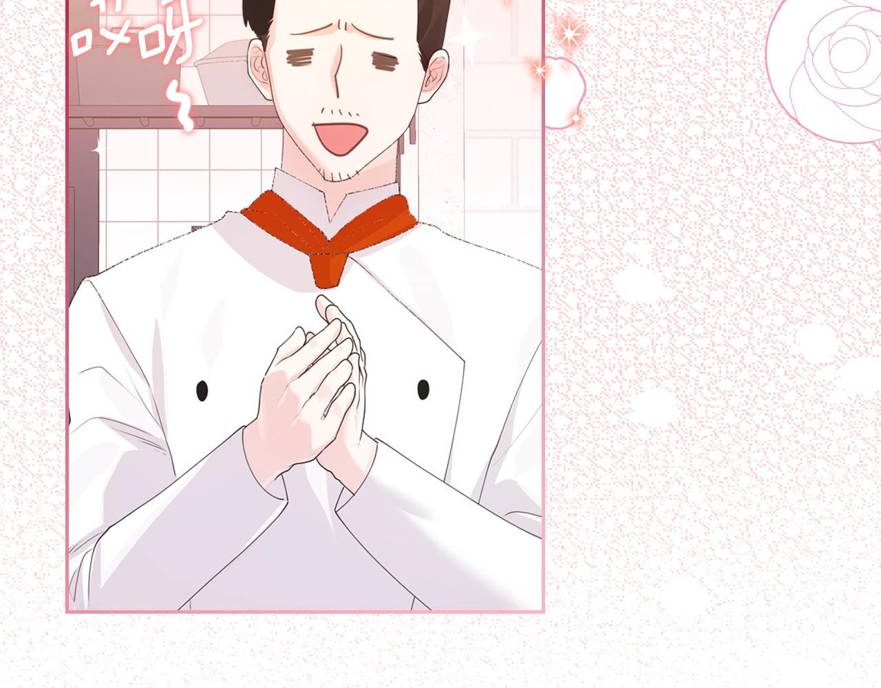 第39话 妥协107