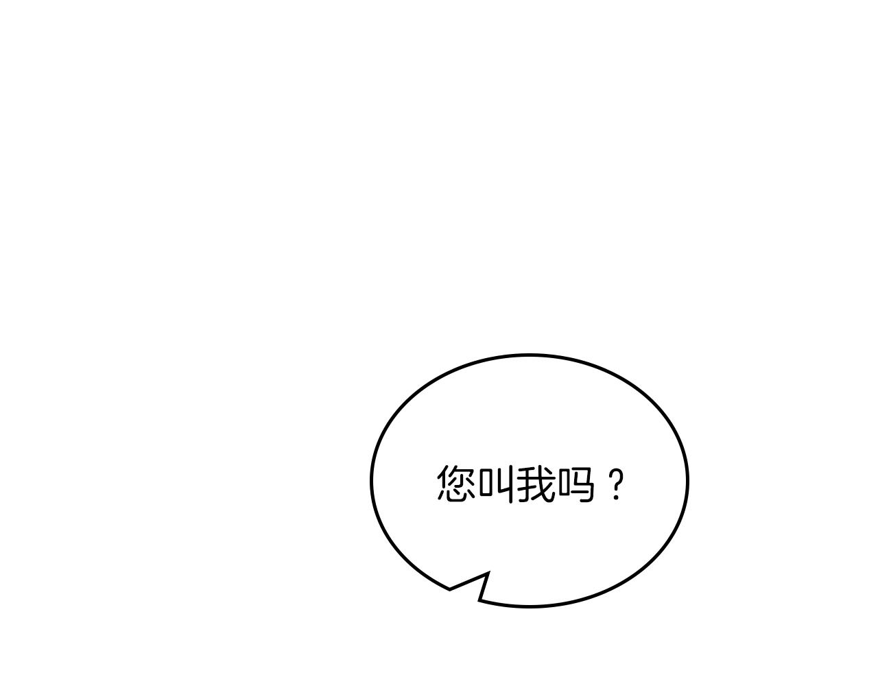 第75话 初相见91