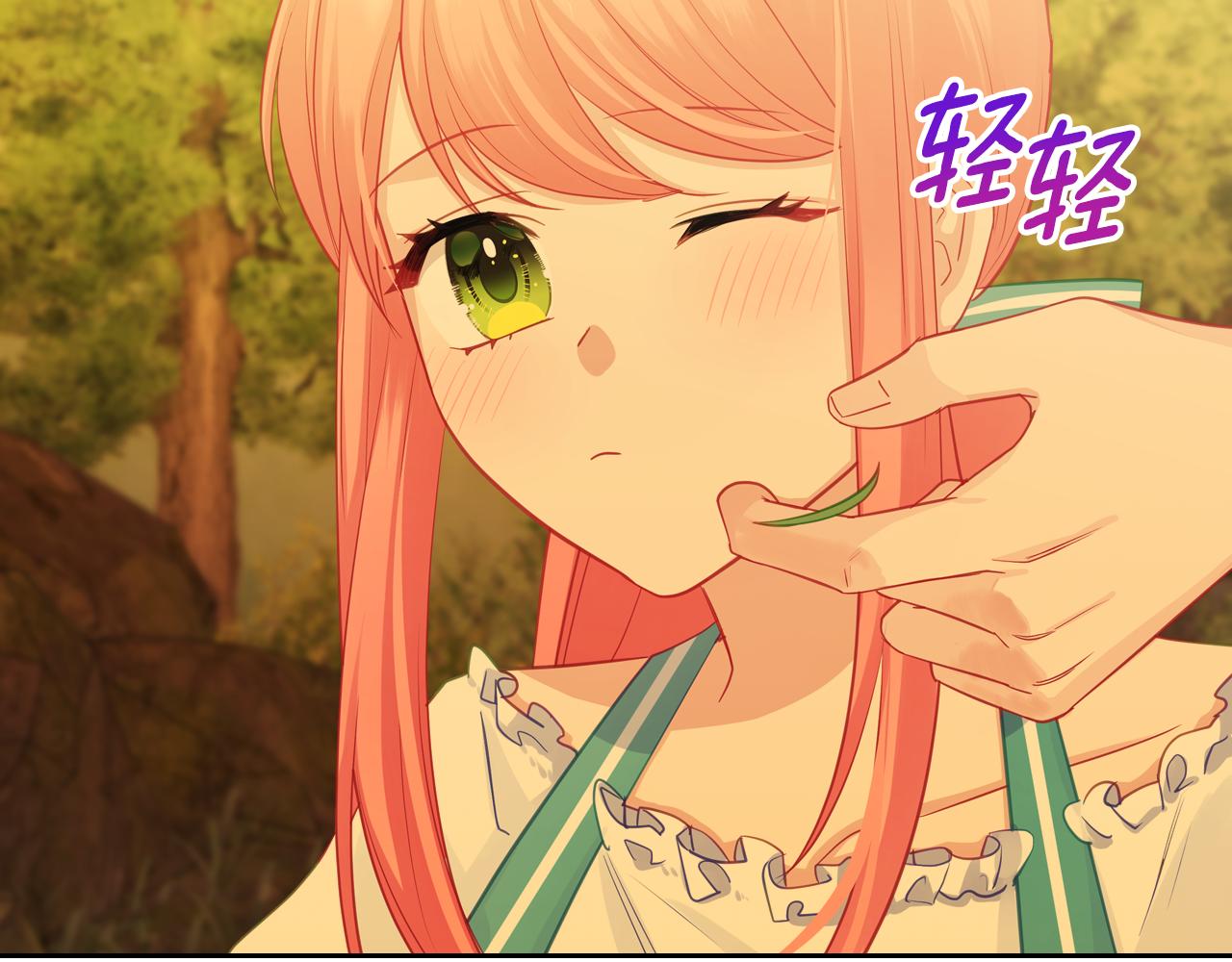 第77话 我也一起去41