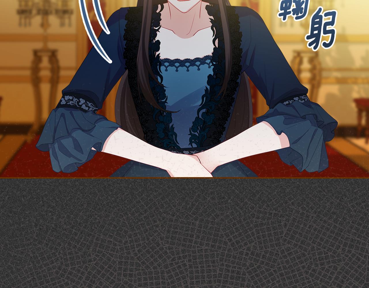 第57话 骑马回宫80