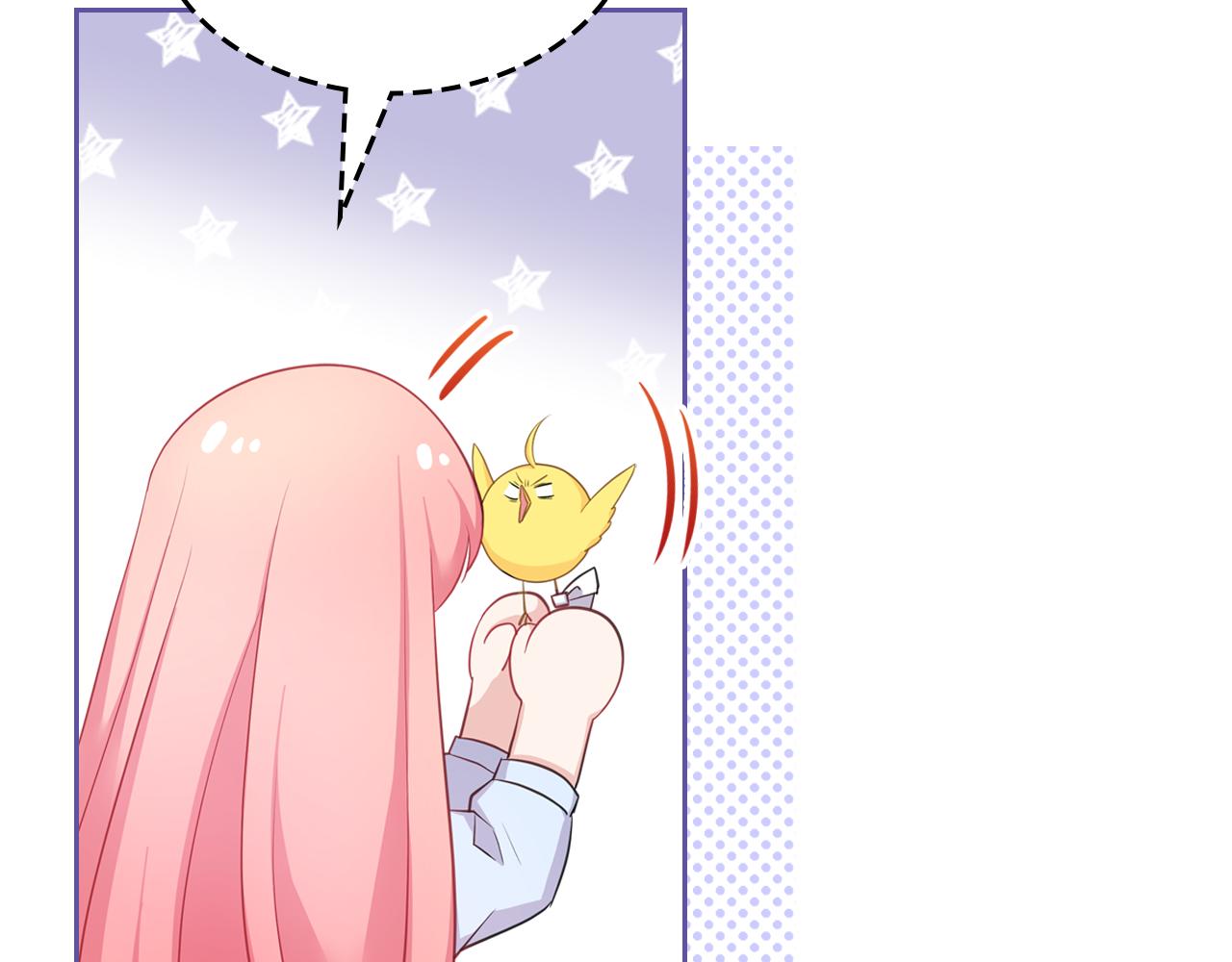 第49话 做我护卫89