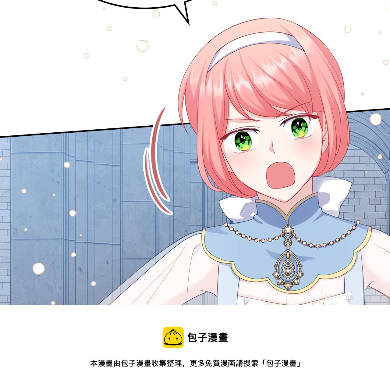 第66话 探访骑士团155
