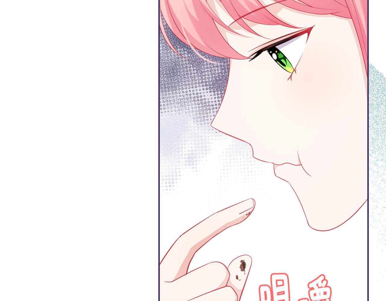 第51话 暖心安慰24