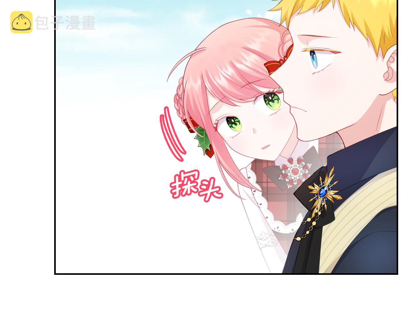 第56话 惊艳四座128