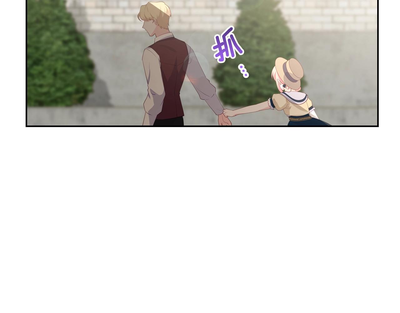 第15话 无法控制50