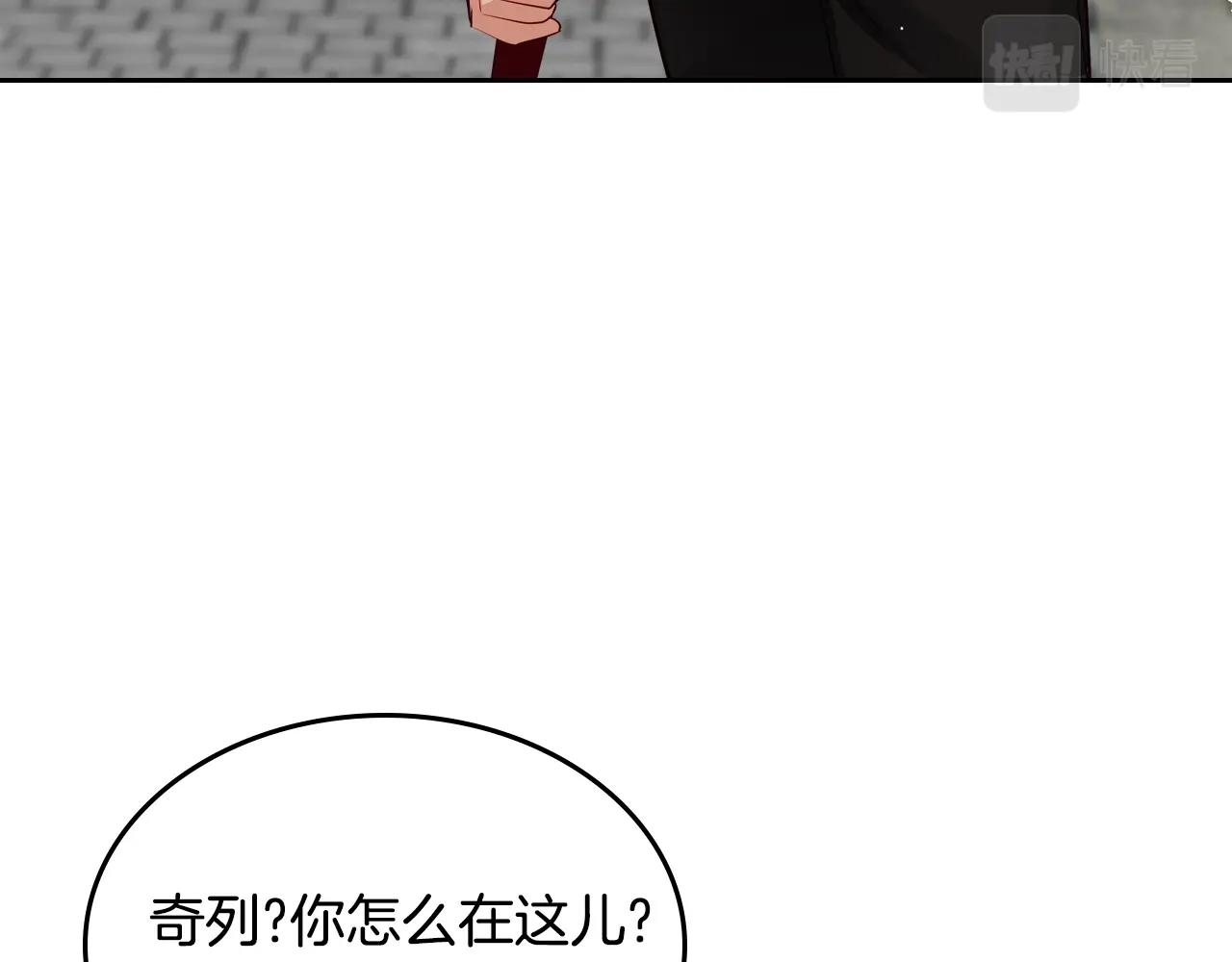 第14话 想看你笑64